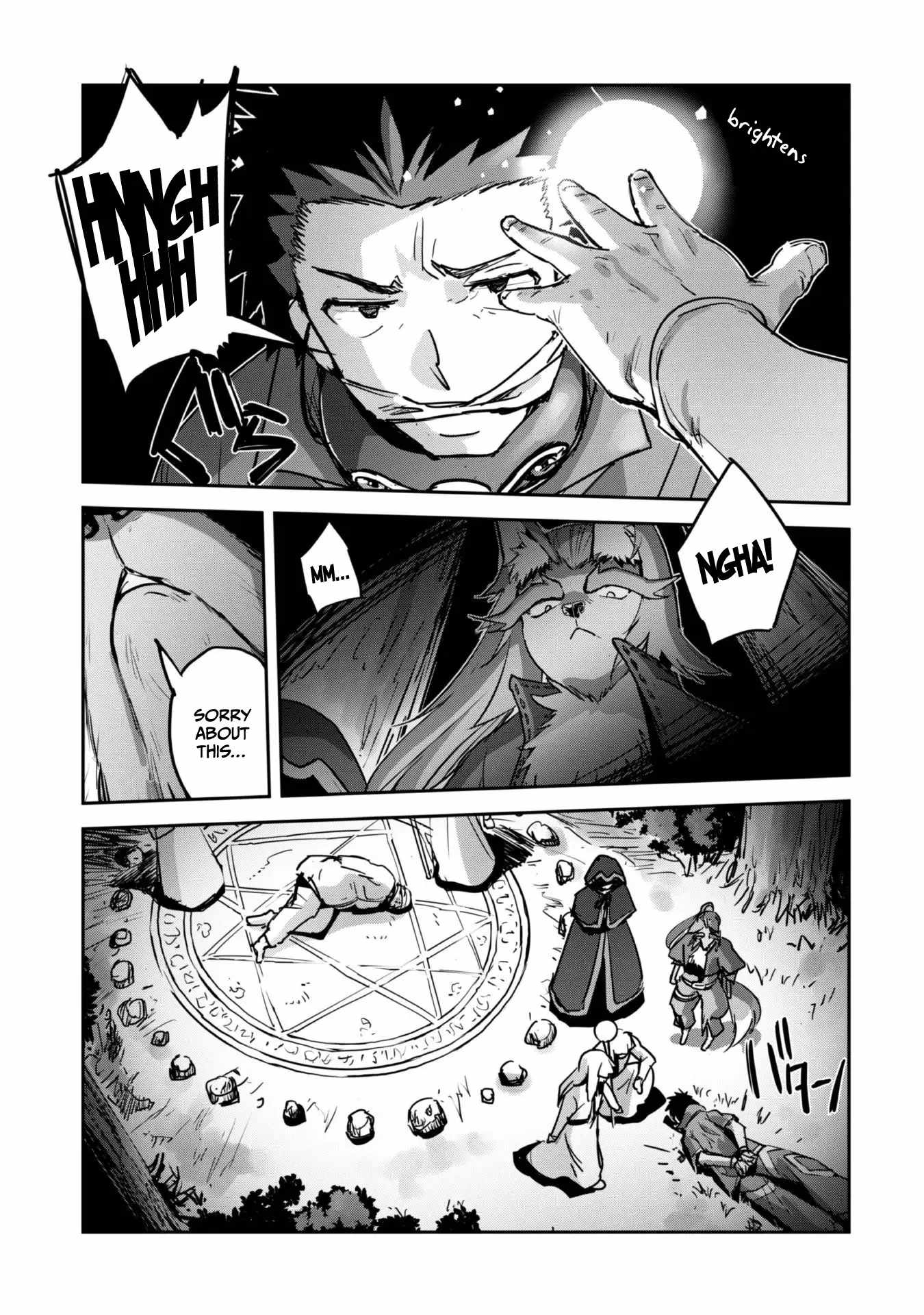 Survival in Another World with My Mistress! Chapter 42 - Page 13