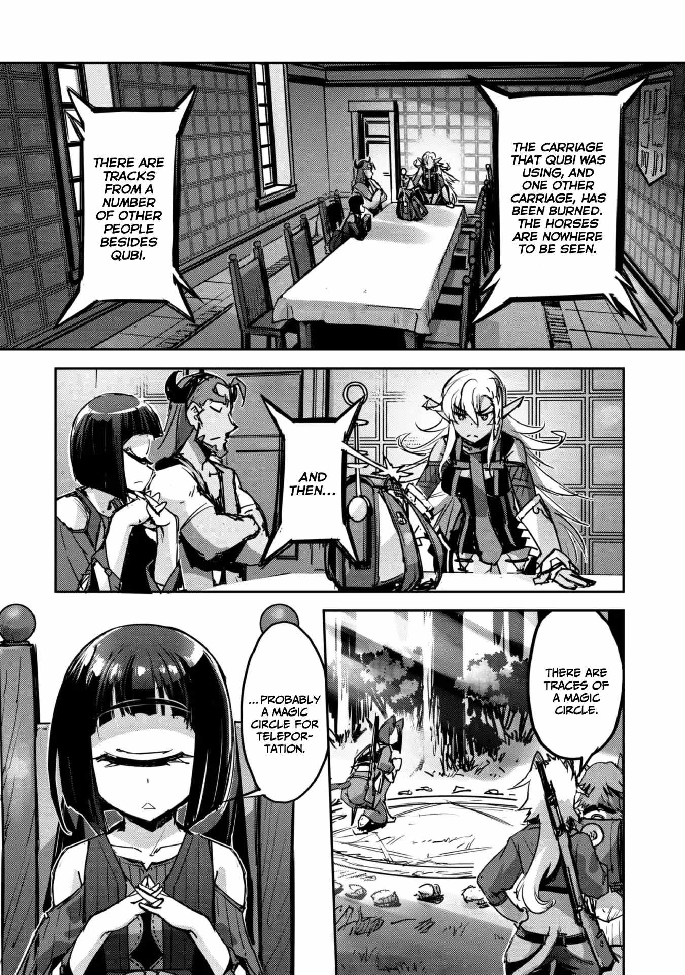 Survival in Another World with My Mistress! Chapter 42 - Page 16