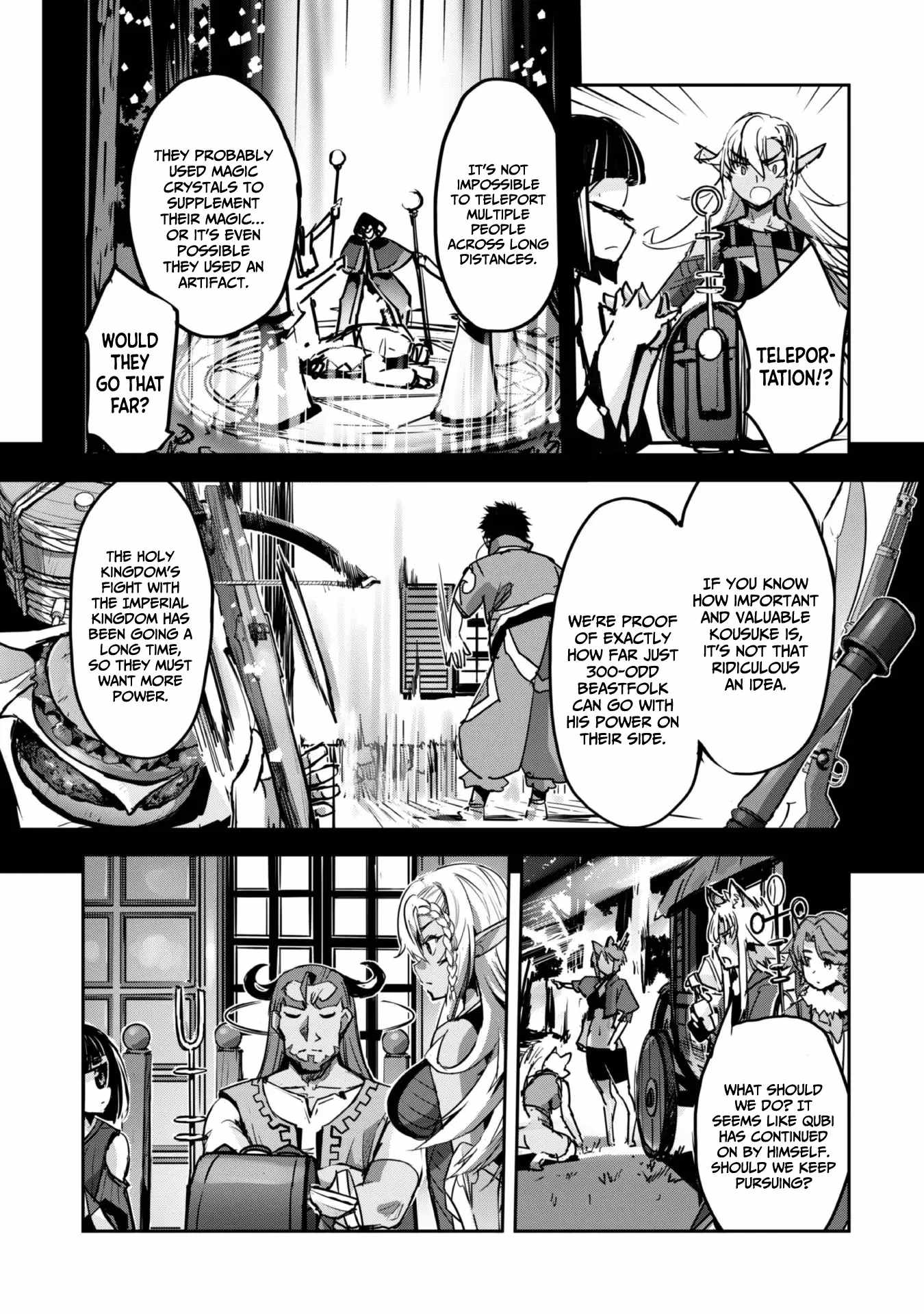 Survival in Another World with My Mistress! Chapter 42 - Page 17