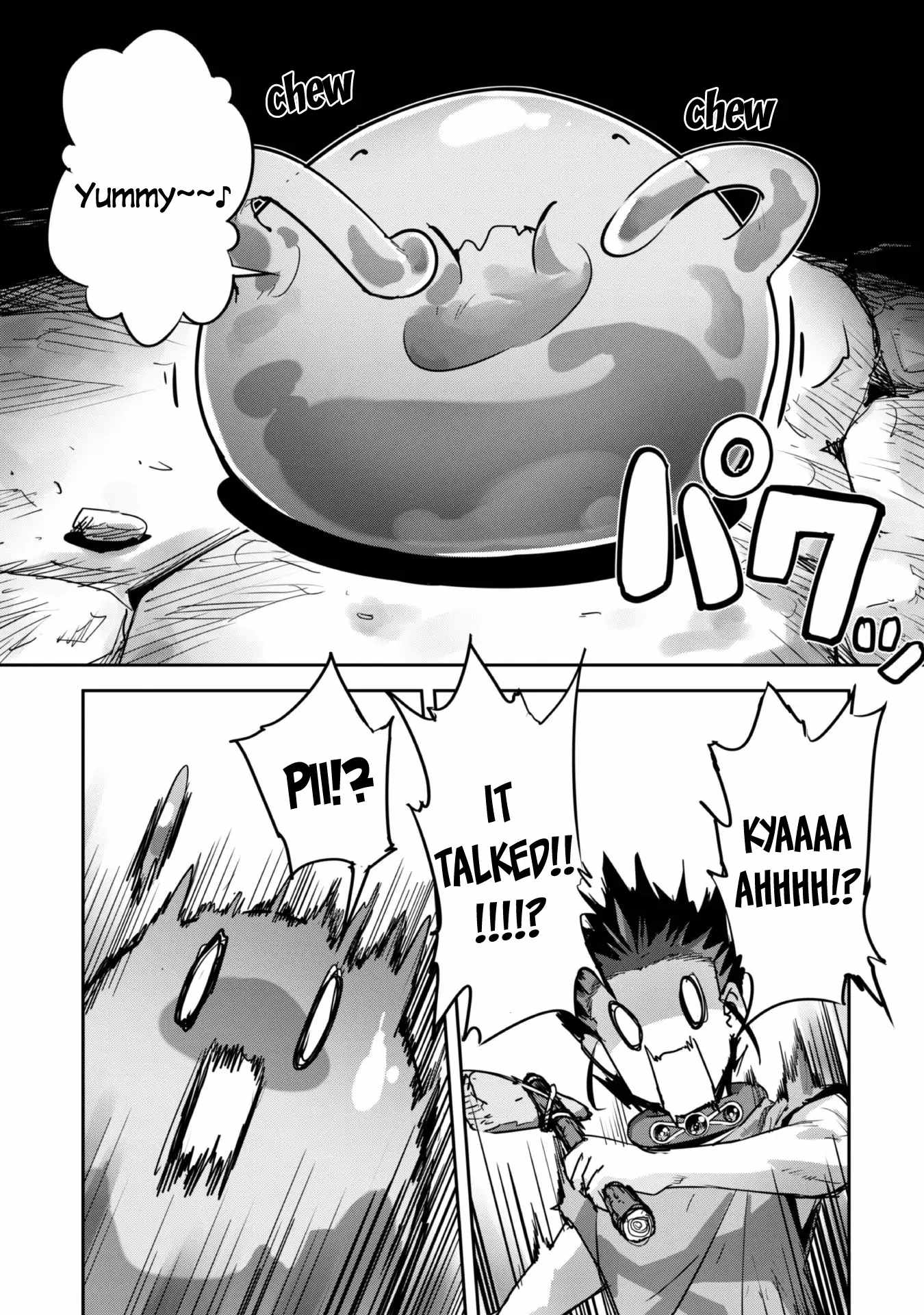 Survival in Another World with My Mistress! Chapter 43 - Page 15