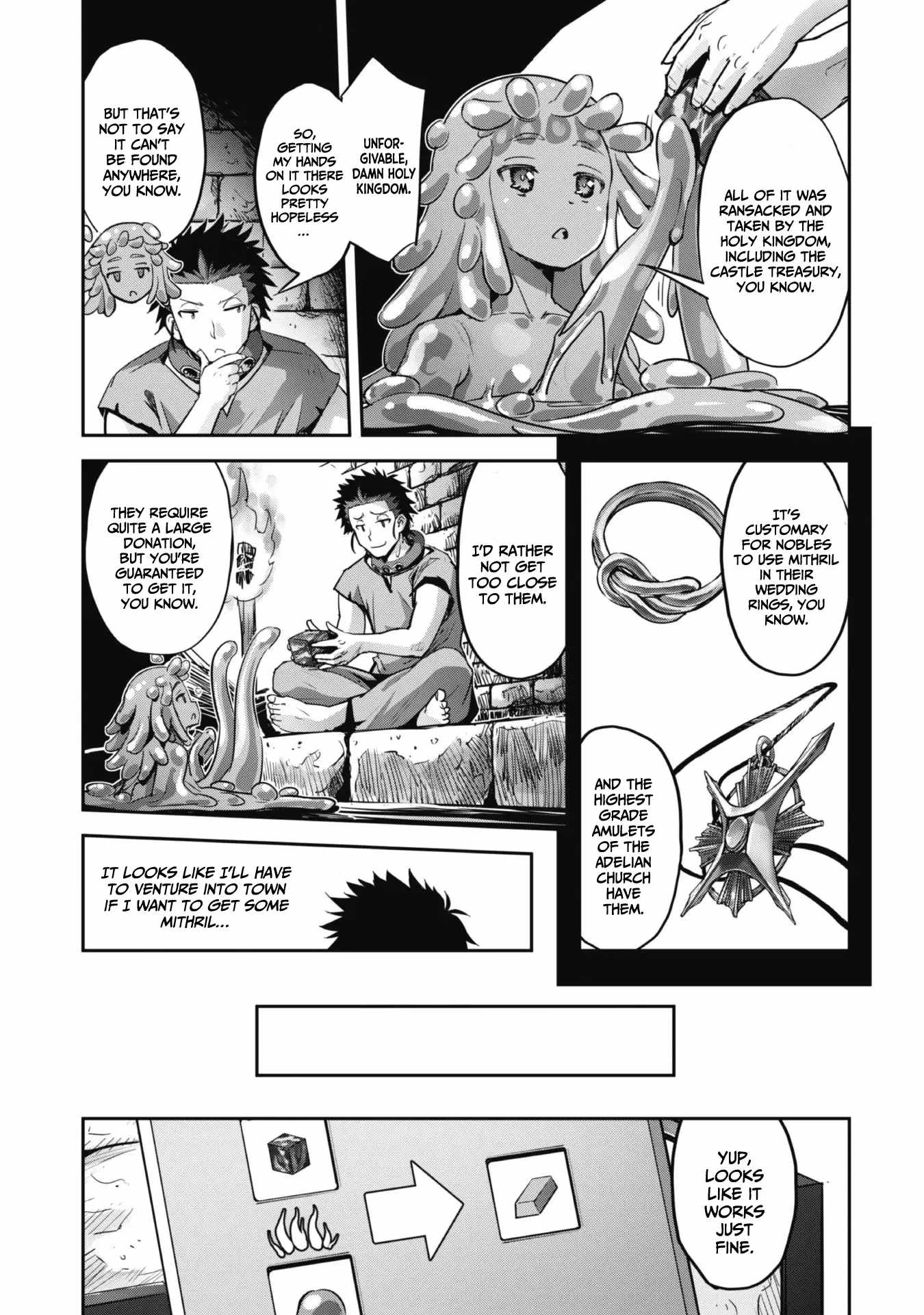 Survival in Another World with My Mistress! Chapter 46 - Page 17