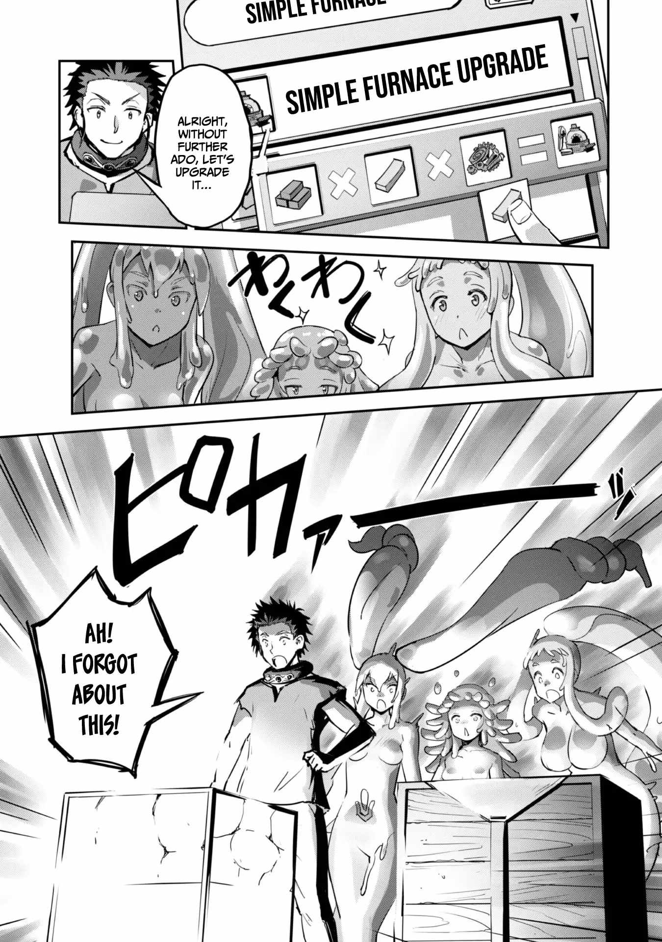 Survival in Another World with My Mistress! Chapter 46 - Page 19