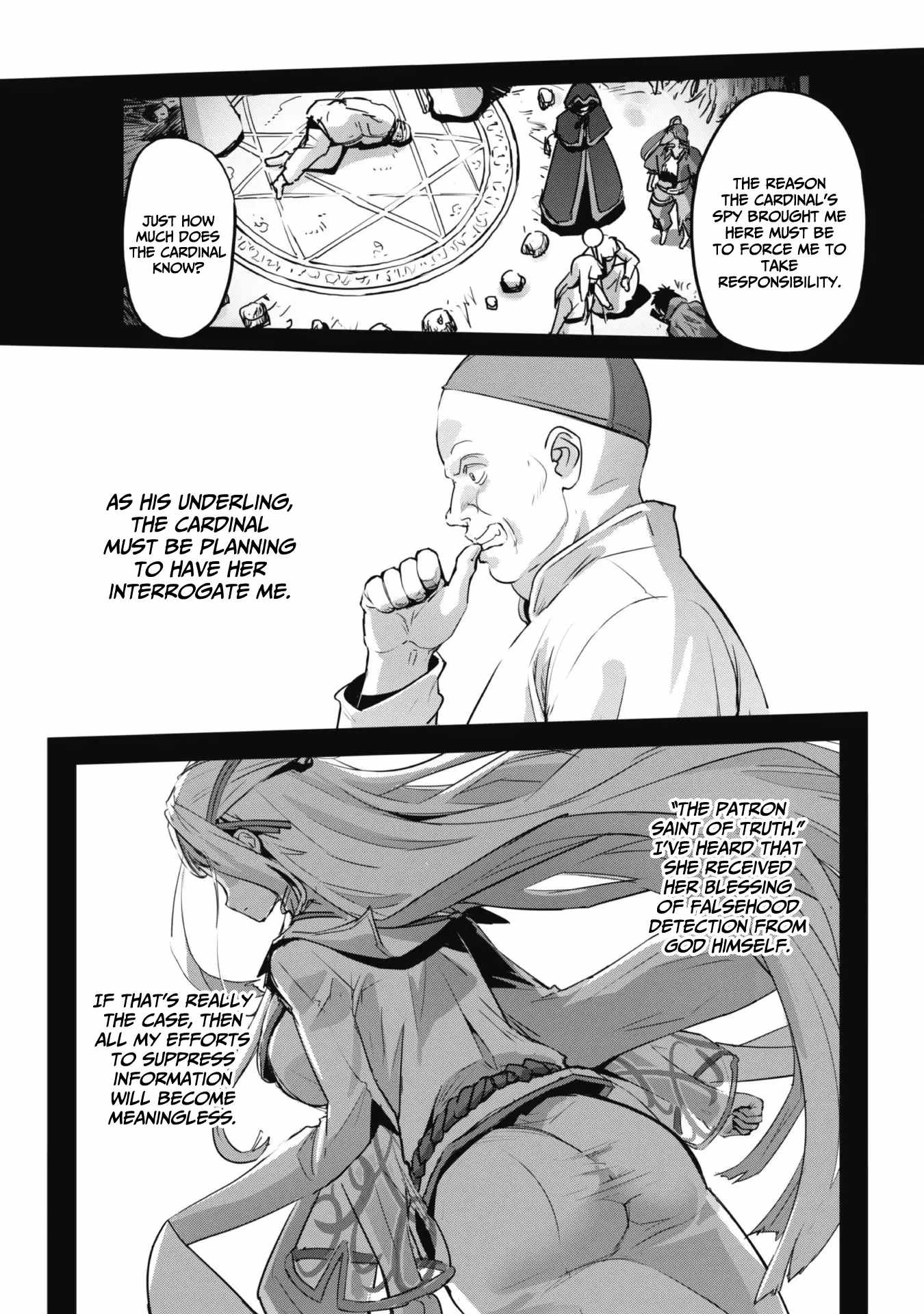 Survival in Another World with My Mistress! Chapter 46 - Page 22