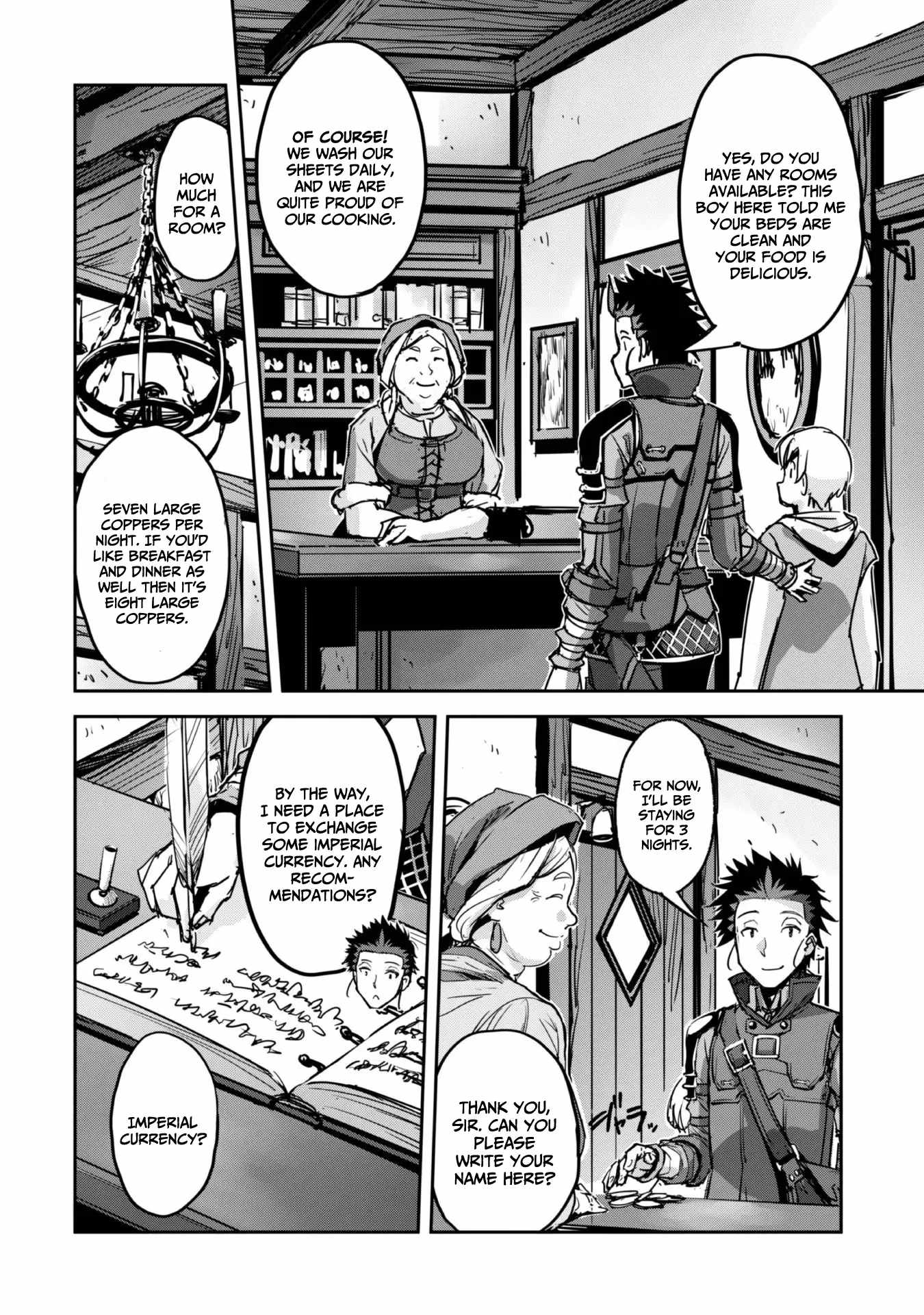 Survival in Another World with My Mistress! Chapter 47 - Page 14