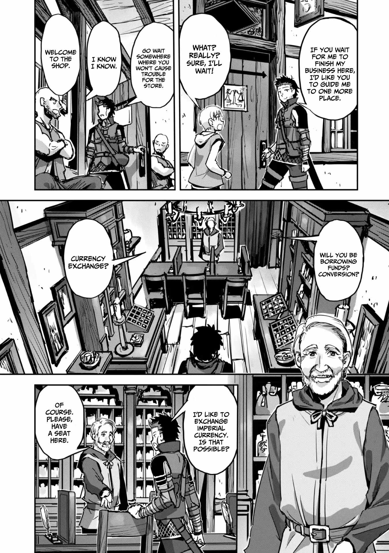 Survival in Another World with My Mistress! Chapter 47 - Page 17