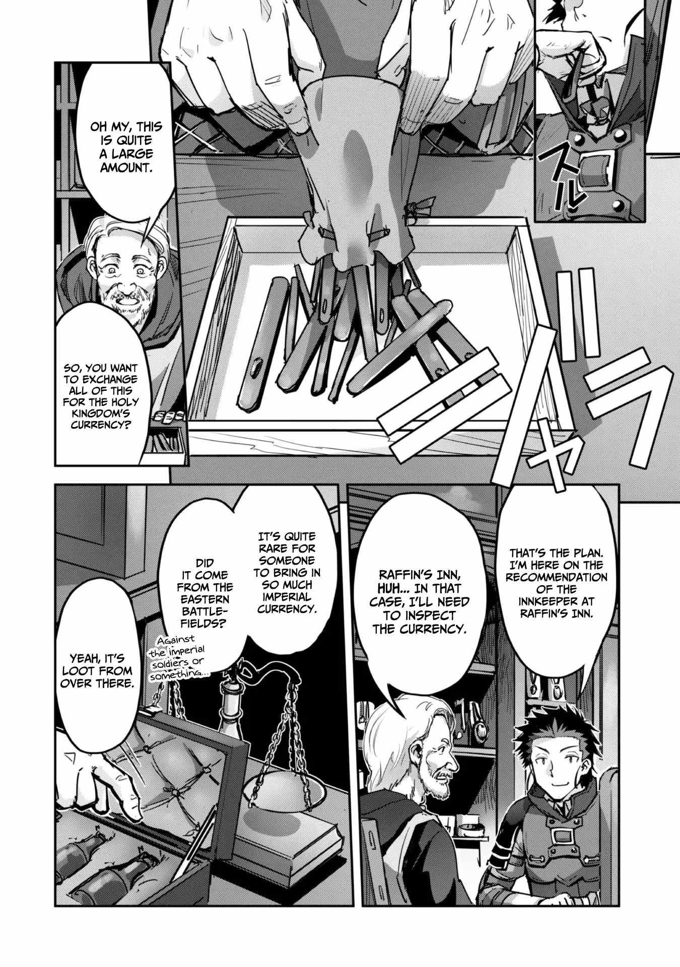 Survival in Another World with My Mistress! Chapter 47 - Page 18