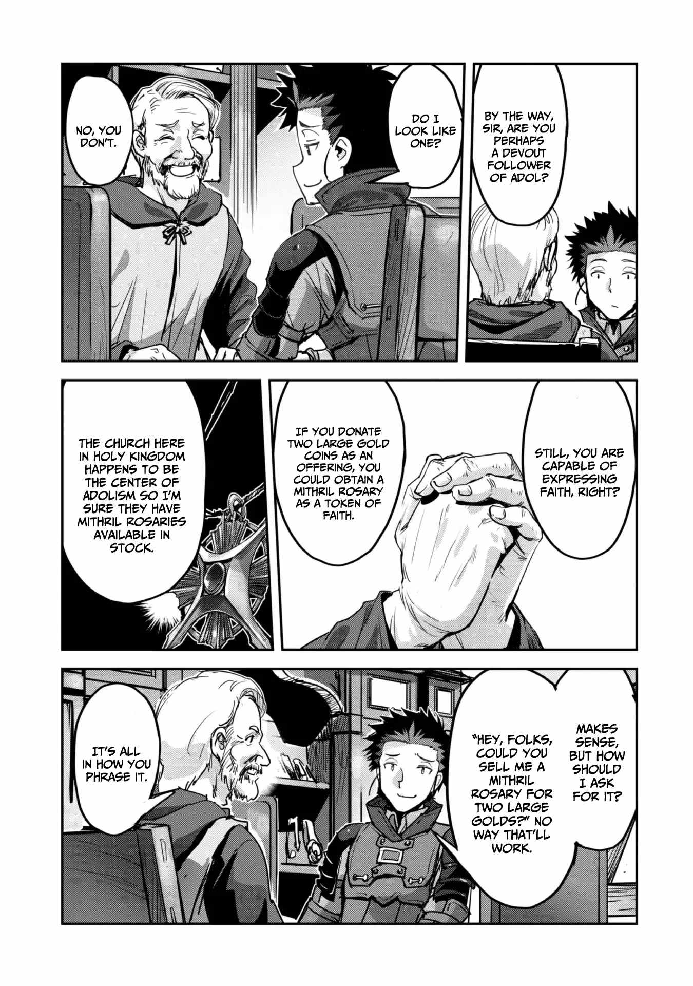 Survival in Another World with My Mistress! Chapter 47 - Page 21