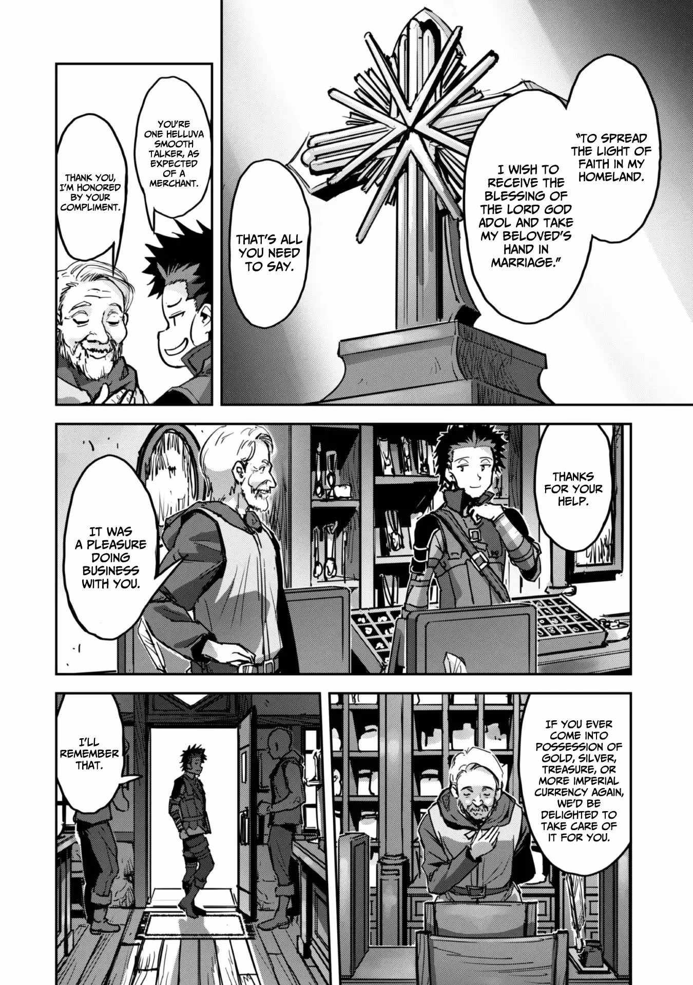 Survival in Another World with My Mistress! Chapter 47 - Page 22