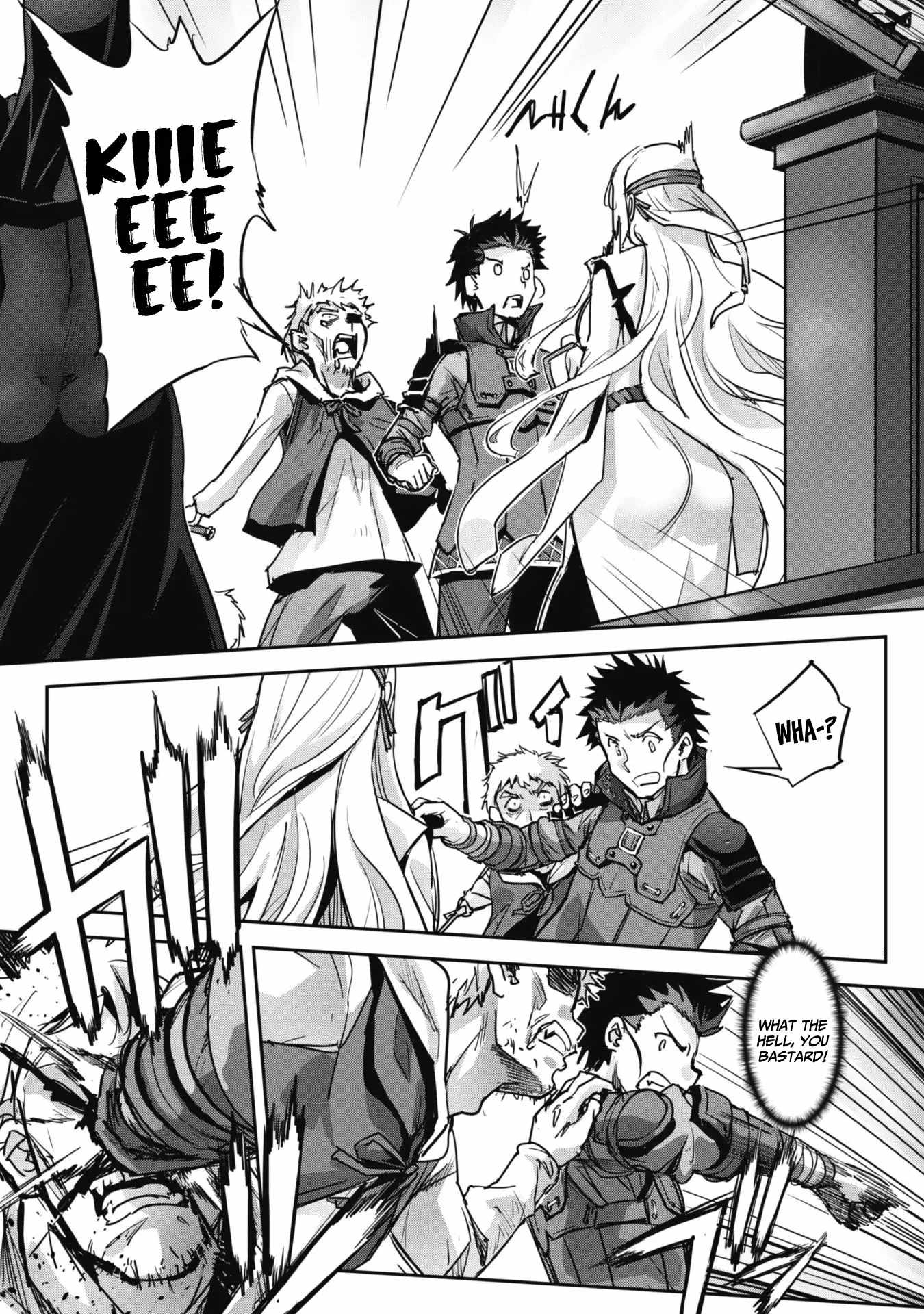 Survival in Another World with My Mistress! Chapter 47 - Page 29