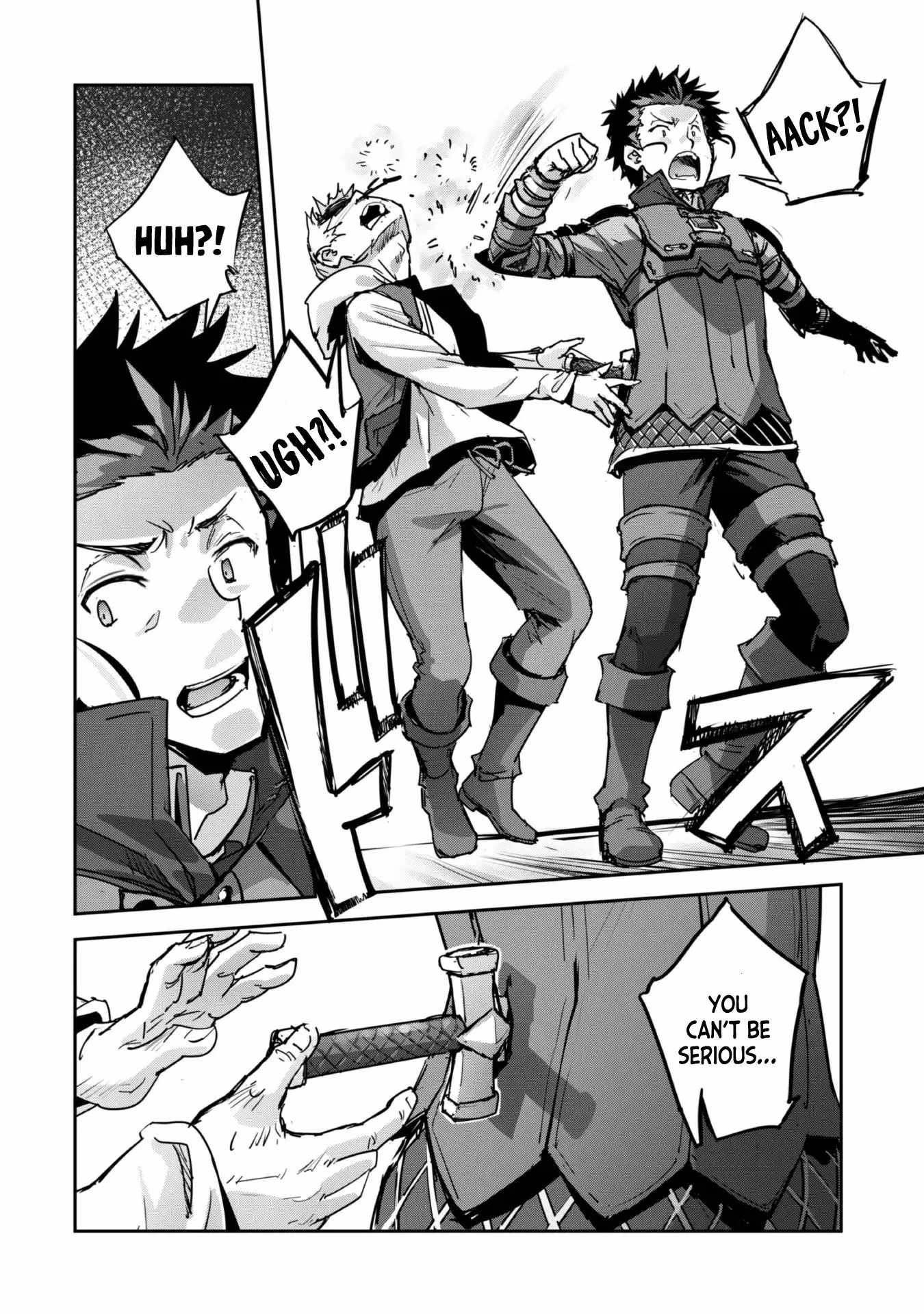 Survival in Another World with My Mistress! Chapter 47 - Page 30