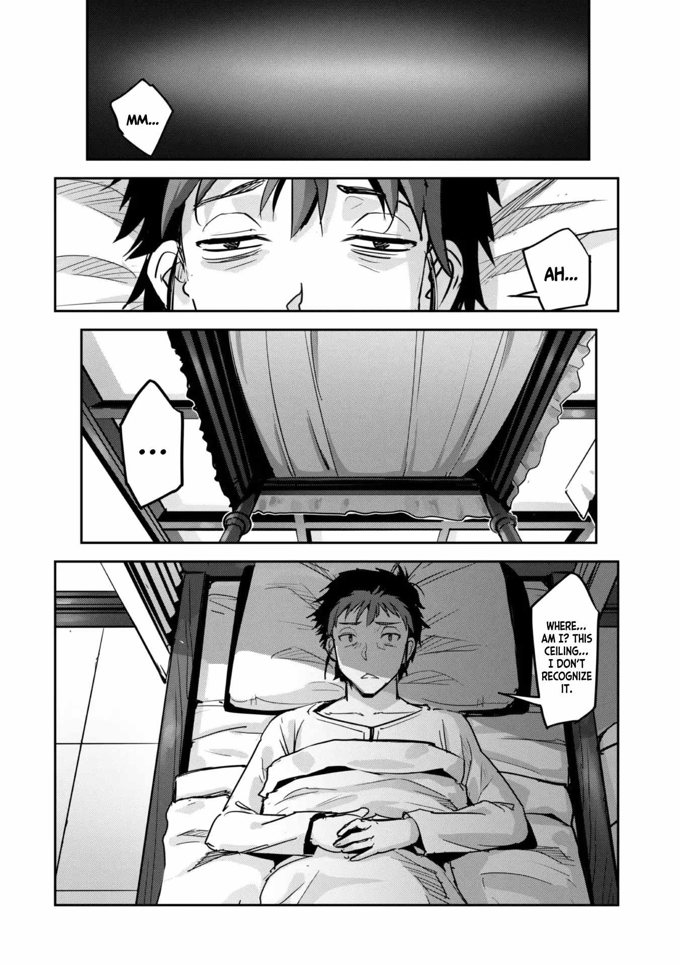 Survival in Another World with My Mistress! Chapter 47 - Page 32