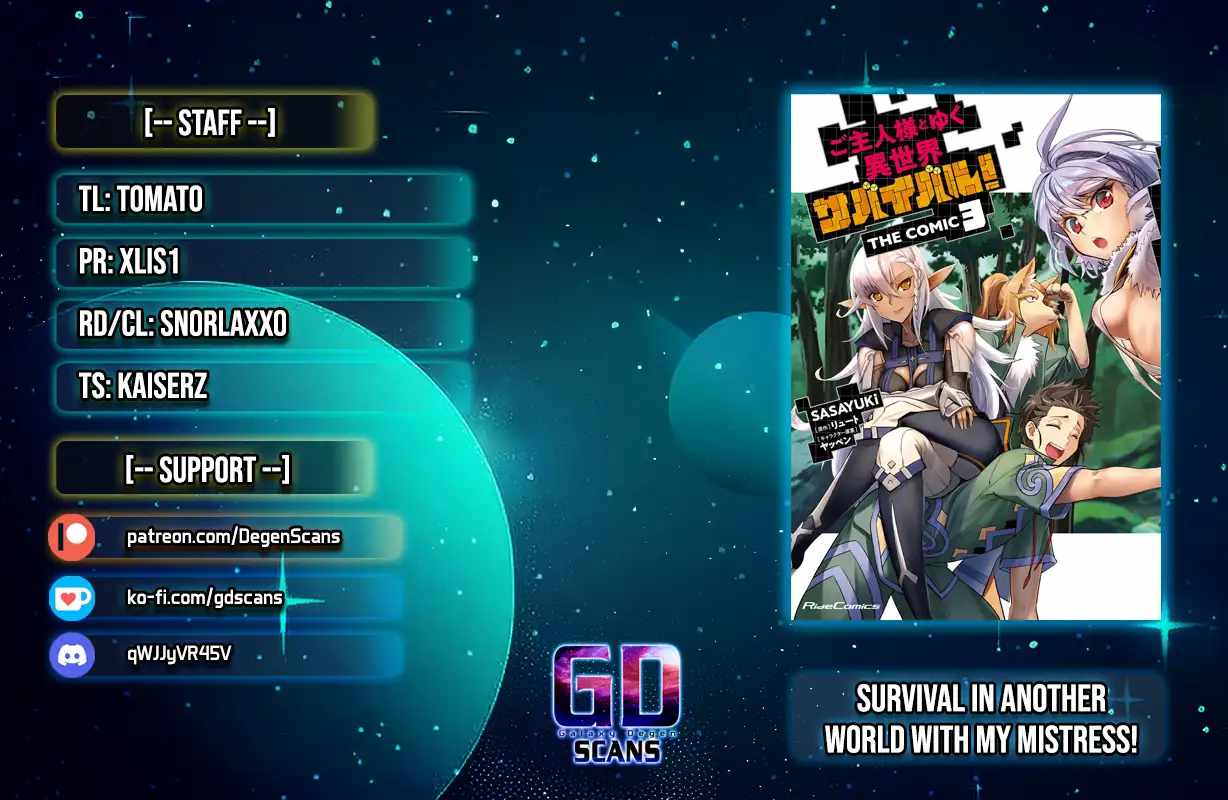 Survival in Another World with My Mistress! Chapter 48 - Page 1