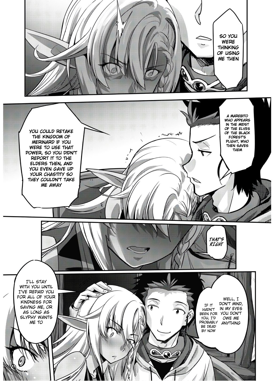 Survival in Another World with My Mistress! Chapter 5 - Page 16