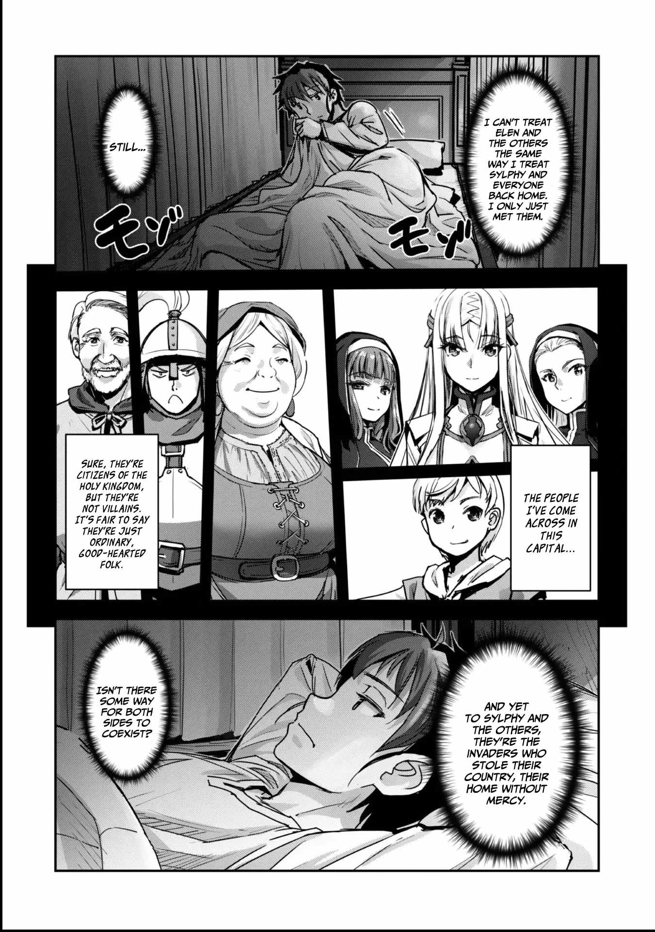 Survival in Another World with My Mistress! Chapter 50 - Page 14