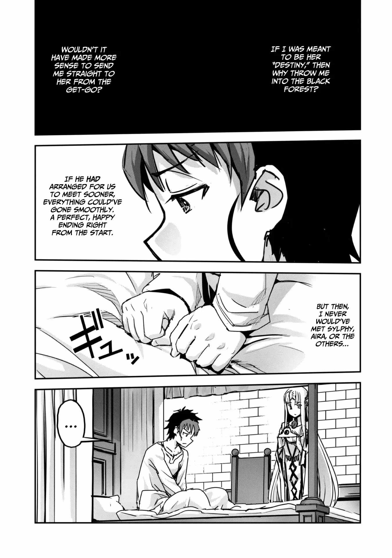 Survival in Another World with My Mistress! Chapter 50 - Page 5