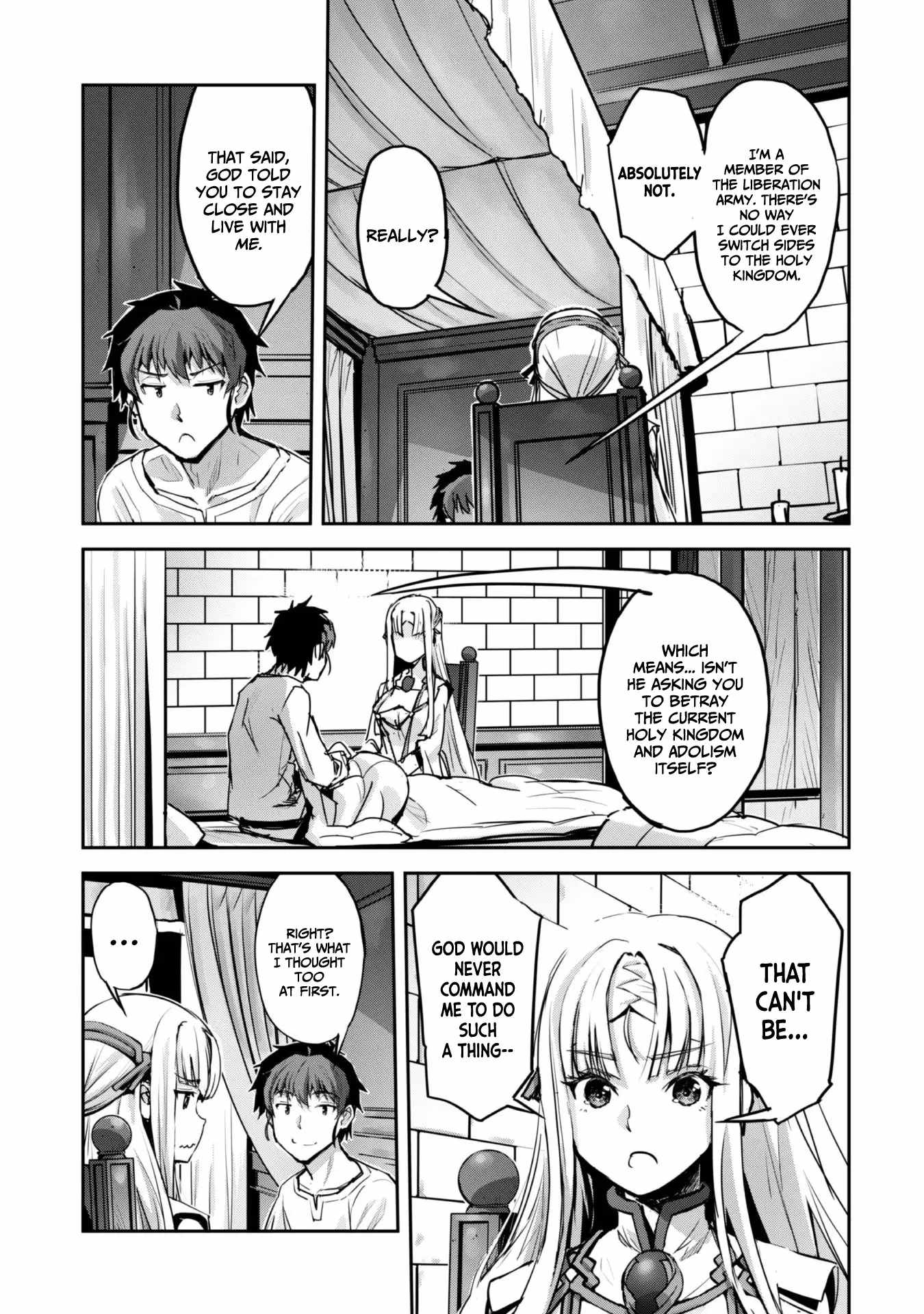 Survival in Another World with My Mistress! Chapter 51 - Page 13