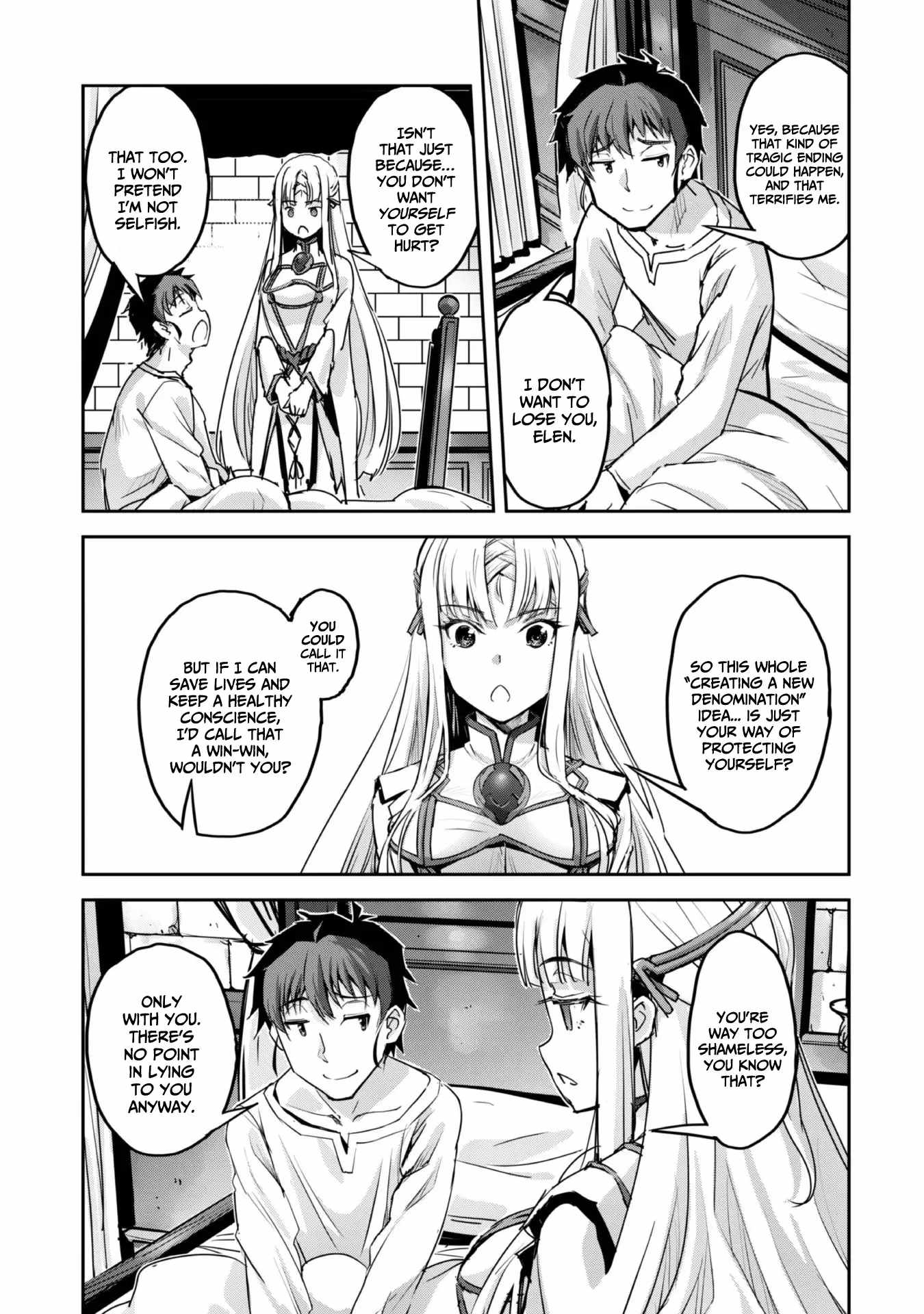 Survival in Another World with My Mistress! Chapter 51 - Page 19