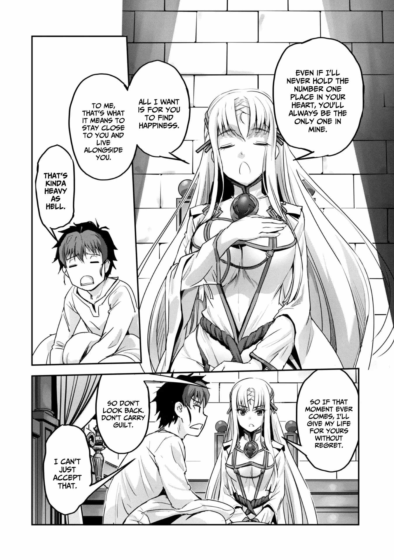 Survival in Another World with My Mistress! Chapter 51 - Page 26