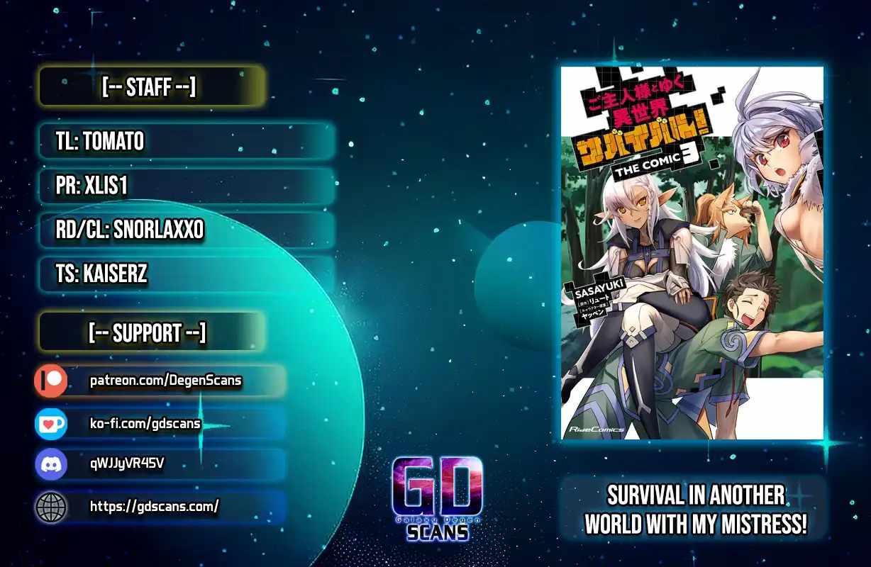 Survival in Another World with My Mistress! Chapter 55 - Page 1