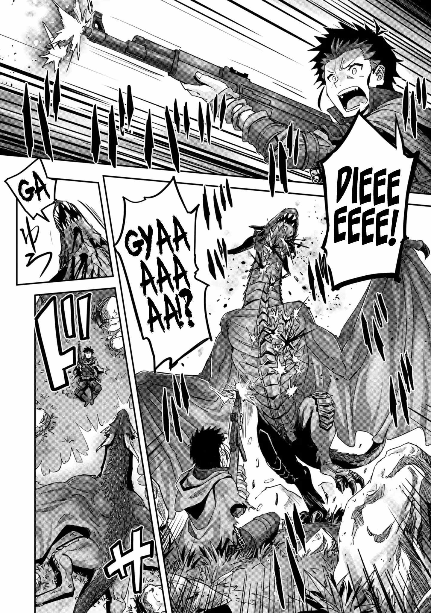 Survival in Another World with My Mistress! Chapter 55 - Page 20