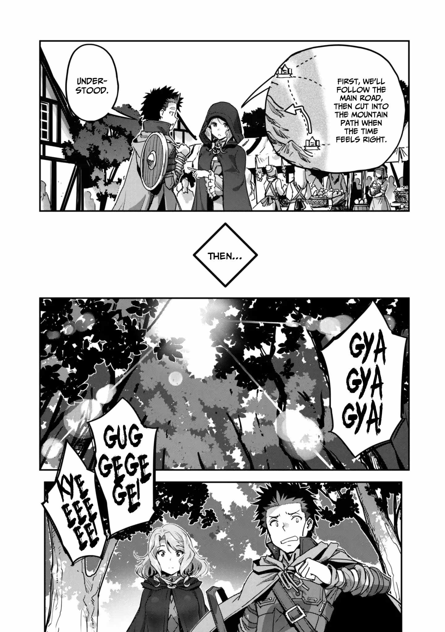 Survival in Another World with My Mistress! Chapter 55 - Page 7