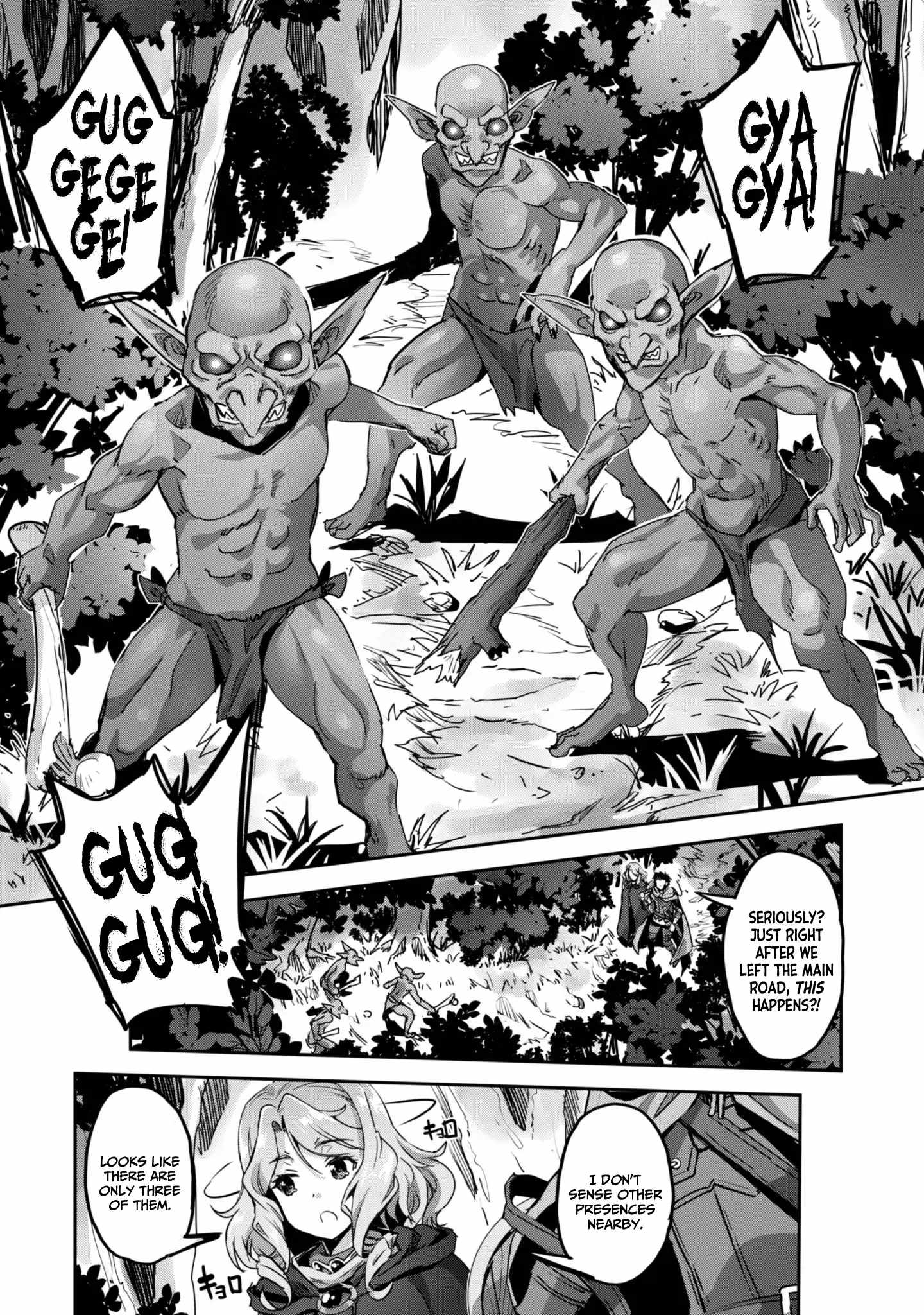 Survival in Another World with My Mistress! Chapter 55 - Page 8