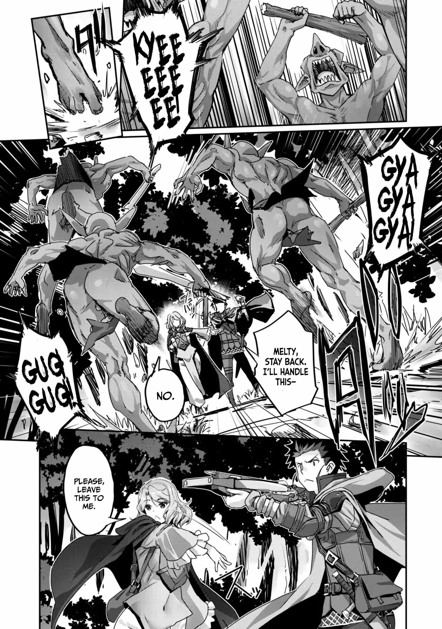 Survival in Another World with My Mistress! Chapter 55 - Page 9