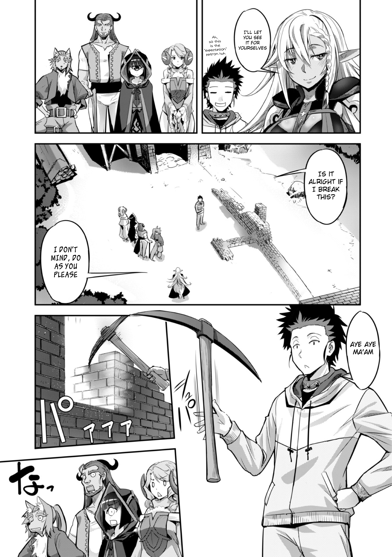 Survival in Another World with My Mistress! Chapter 6 - Page 11