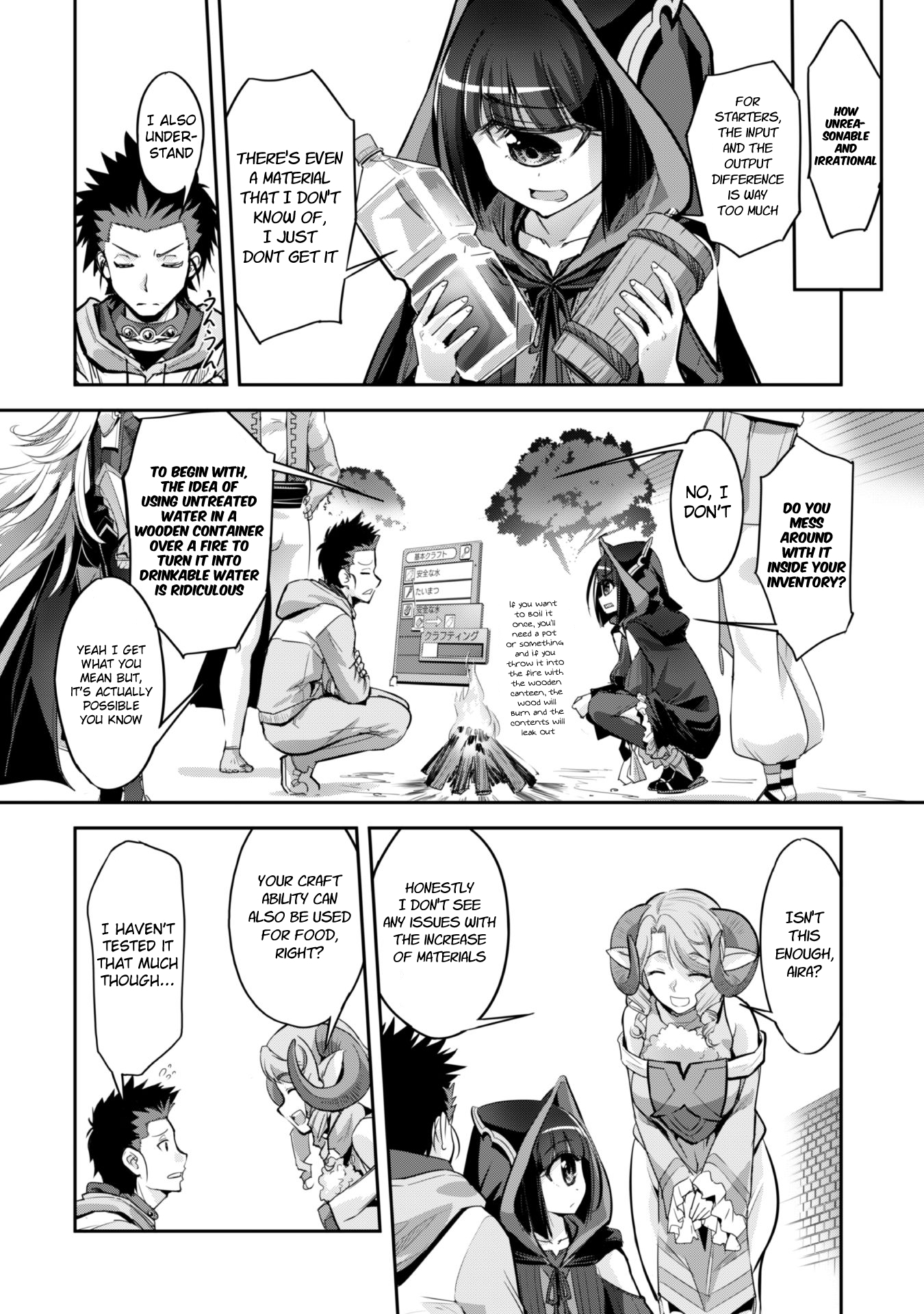 Survival in Another World with My Mistress! Chapter 6 - Page 16