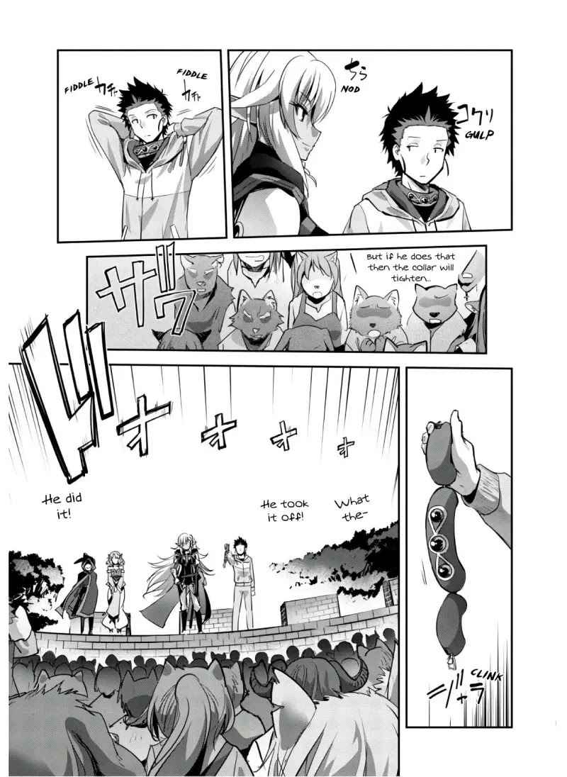 Survival in Another World with My Mistress! Chapter 9 - Page 20