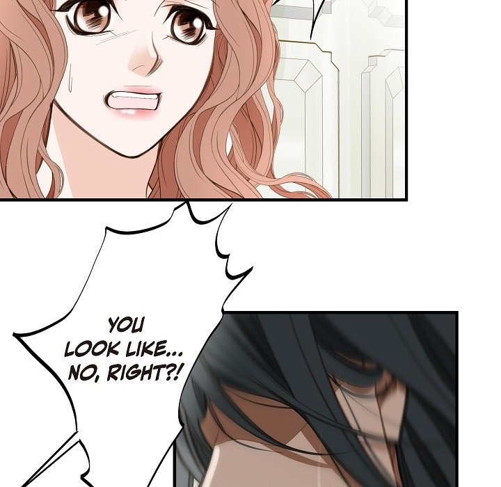 Survival Marriage Chapter 1 - Page 17