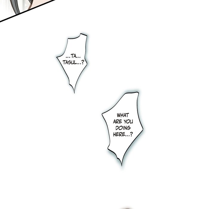 Survival Marriage Chapter 1 - Page 26