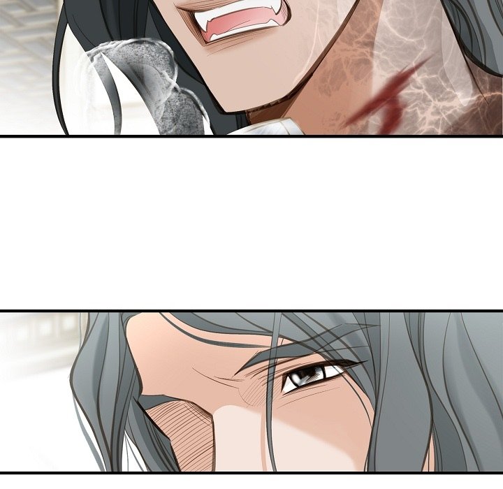 Survival Marriage Chapter 1 - Page 86