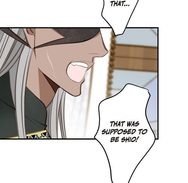 Survival Marriage Chapter 10 - Page 45