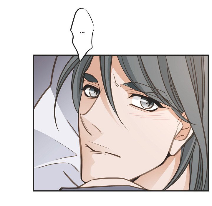 Survival Marriage Chapter 100 - Page 108