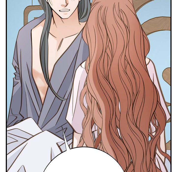 Survival Marriage Chapter 100 - Page 120