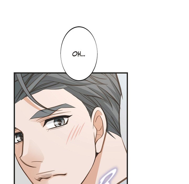 Survival Marriage Chapter 100 - Page 25