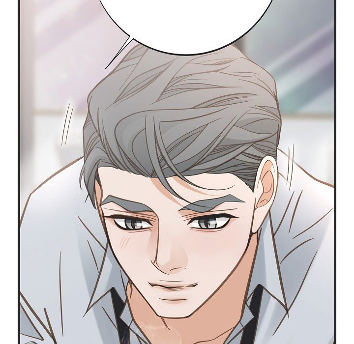 Survival Marriage Chapter 100 - Page 72