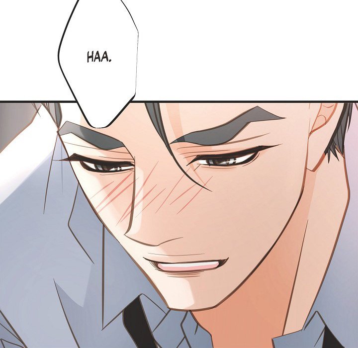 Survival Marriage Chapter 100 - Page 82