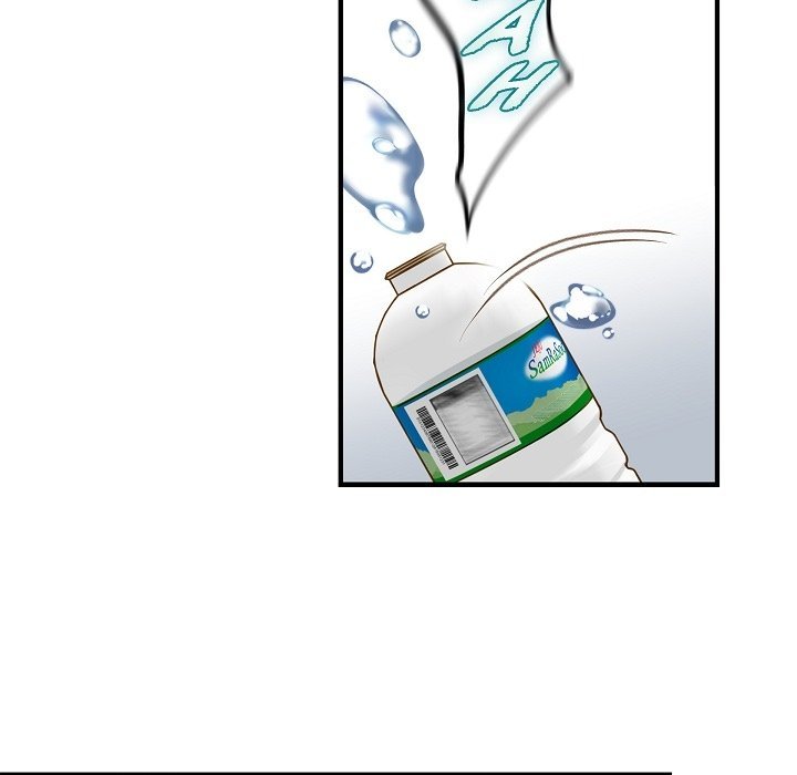 Survival Marriage Chapter 11 - Page 21