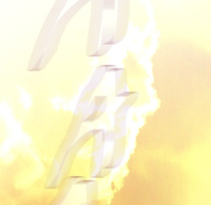 Survival Marriage Chapter 14 - Page 101