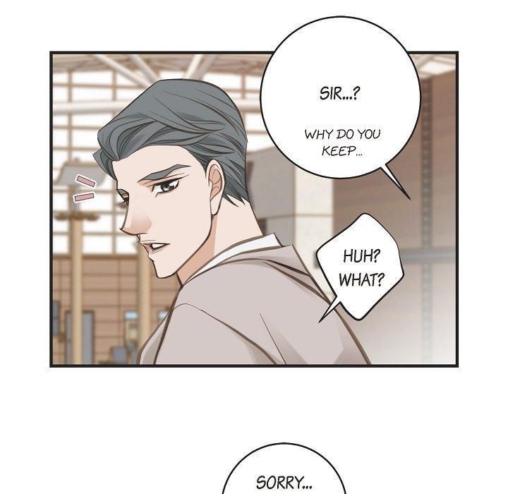 Survival Marriage Chapter 14 - Page 79