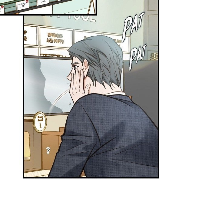 Survival Marriage Chapter 16 - Page 11