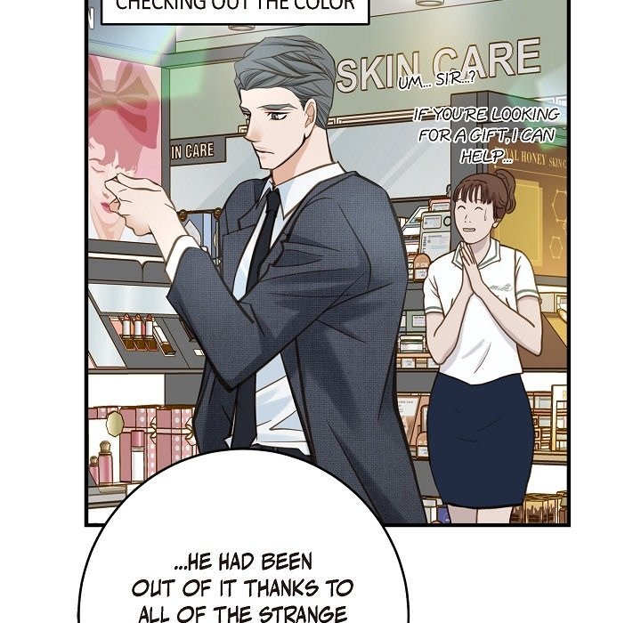 Survival Marriage Chapter 16 - Page 19