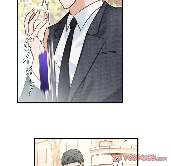 Survival Marriage Chapter 16 - Page 42