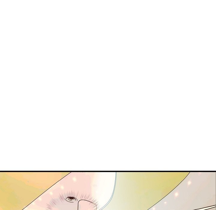 Survival Marriage Chapter 16 - Page 7