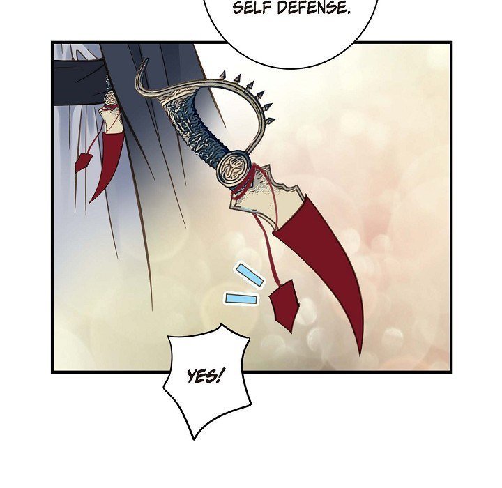 Survival Marriage Chapter 18 - Page 12