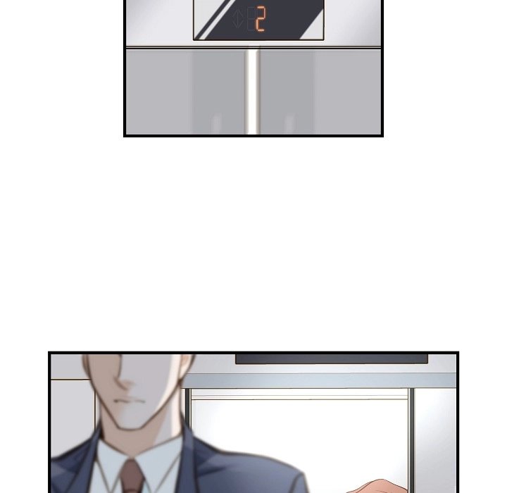 Survival Marriage Chapter 2 - Page 70