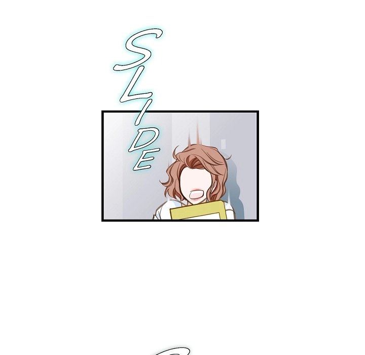 Survival Marriage Chapter 2 - Page 73