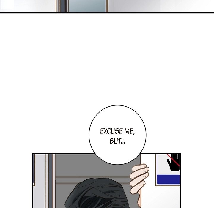 Survival Marriage Chapter 2 - Page 75